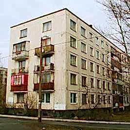 Серии Хрущевских домов Типовые Хрущевские дома