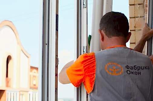 Гарантийное обслуживание