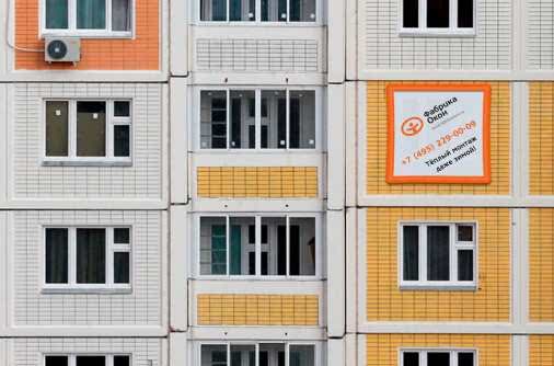 Тёплый монтаж